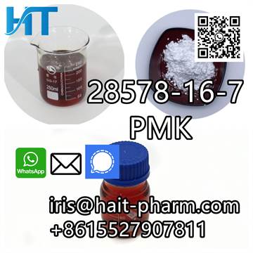 China High purity 99% PMK ethyl glycidate Powder/Oil CAS 28578-16-7 factory and suppliers